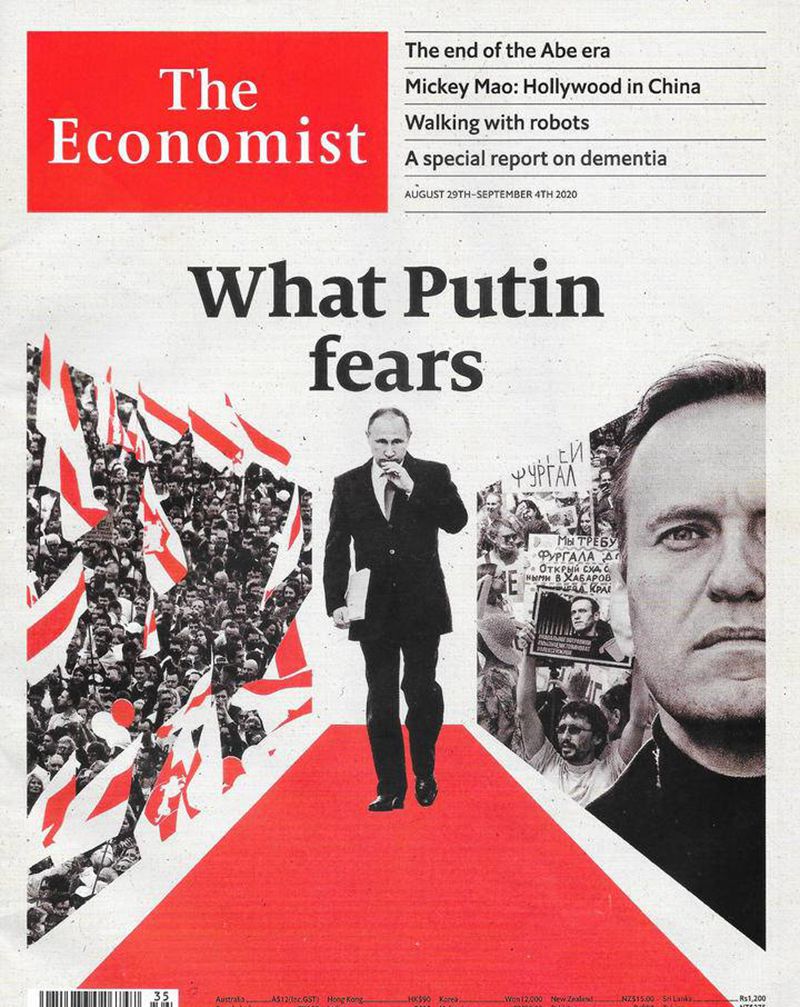 英国著名经济杂志纹身图片_水墨纹身图案