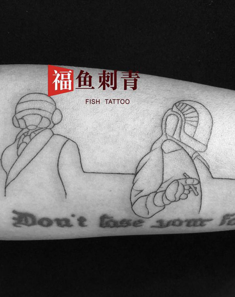 Daft punk纹身图片_手臂几何纹身图案