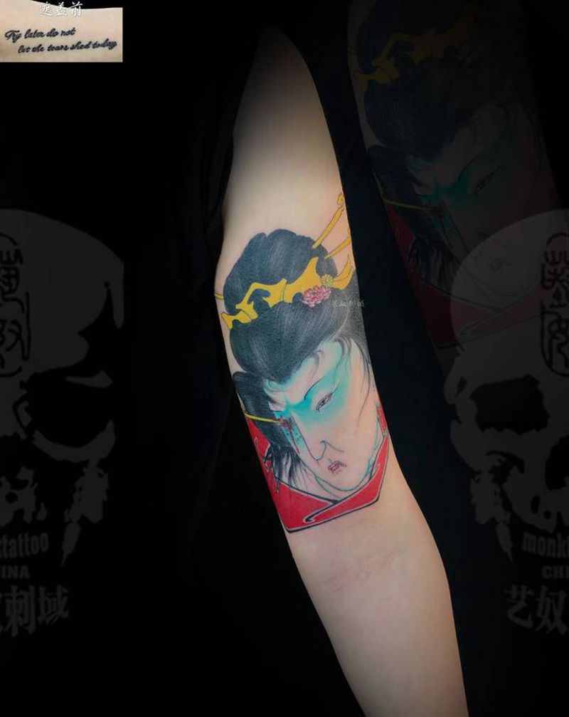 遮盖创作纹身图片_手臂新传统艺奴刺域纹身图案