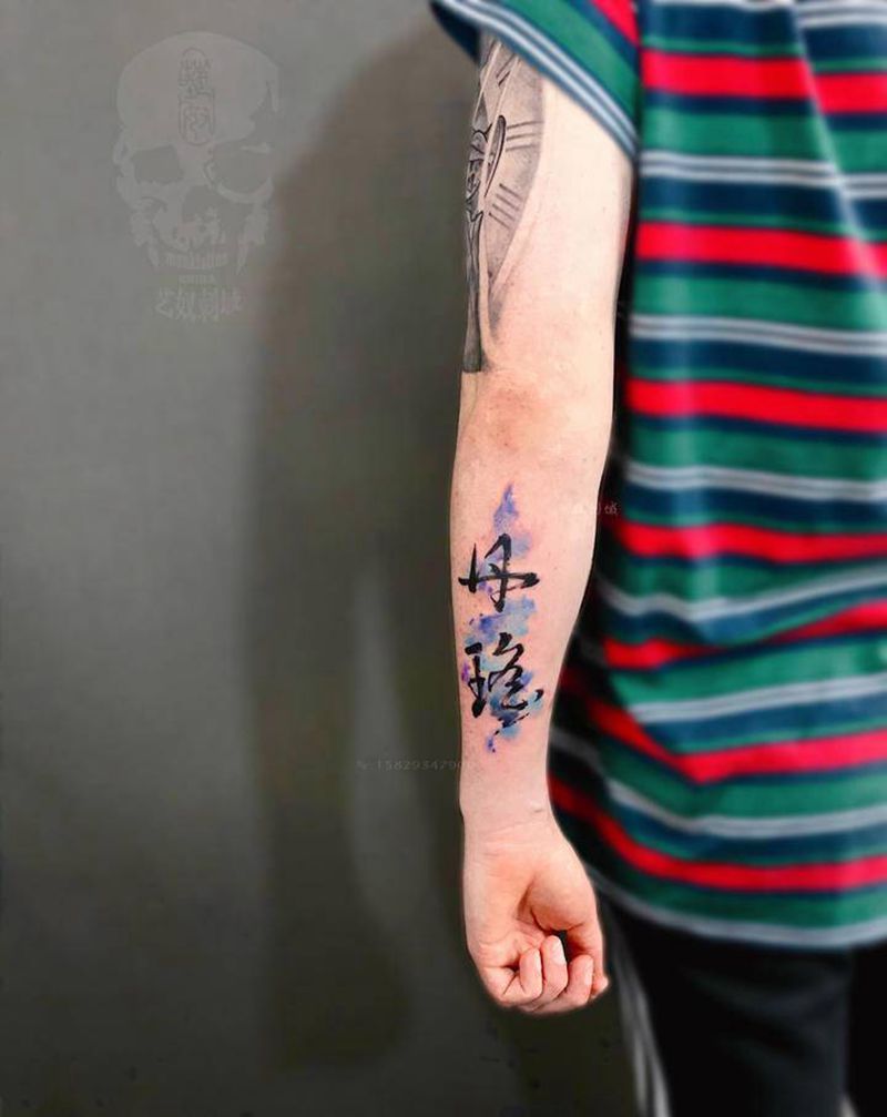 中国风丹瑶,山水纹身图片_手臂水墨纹身图案