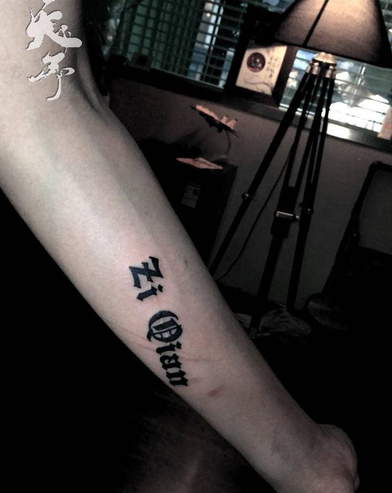 西安天予刺青小图合集纹身图片_腿部手臂纹身图案