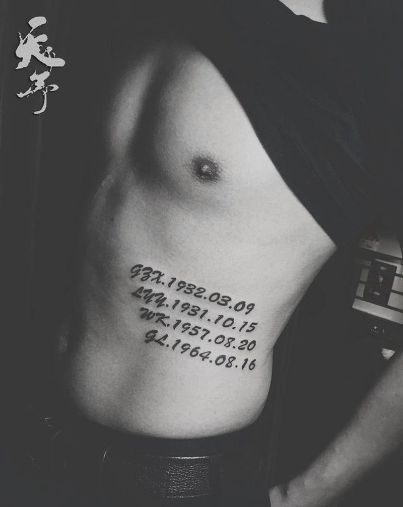 西安天予刺青黑灰作品纹身图片_腹部花体字纹身图案