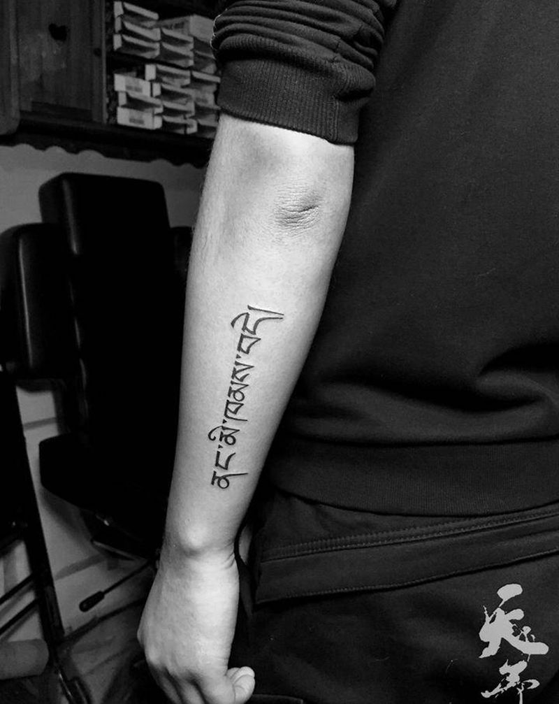 西安天予刺青小图合集纹身图片_手臂纹身图案