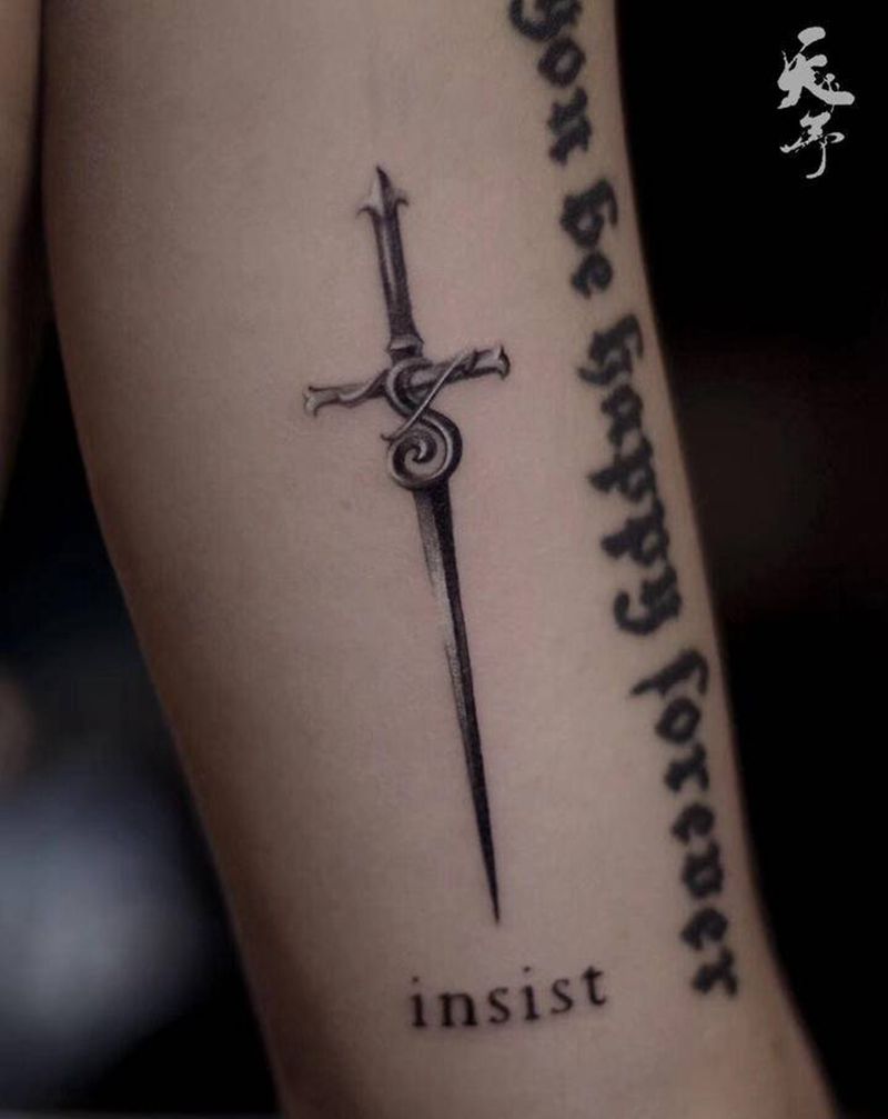 夏日小图【圣剑】纹身图片_手臂纹身图案
