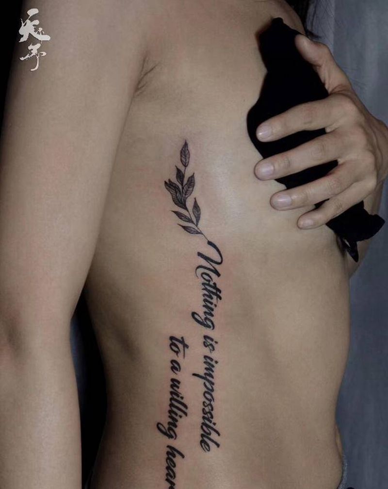 天予刺青·字母作品纹身图片_手臂腰部纹身图案