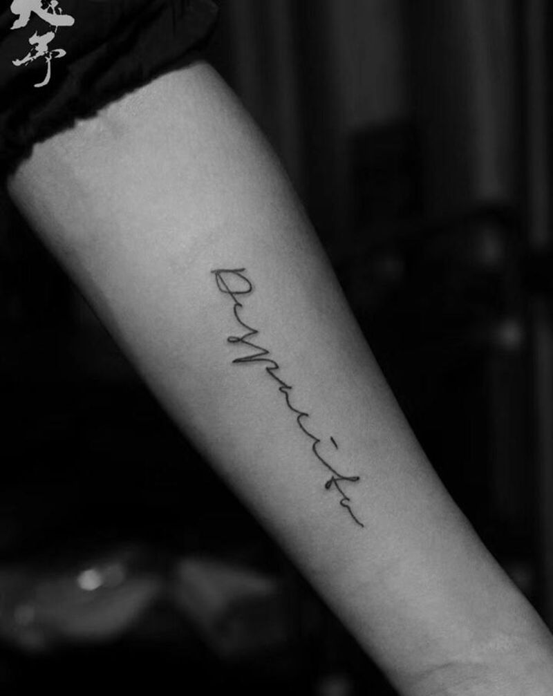 天予刺青·简约小图合集纹身图片_简约小图纹身图案