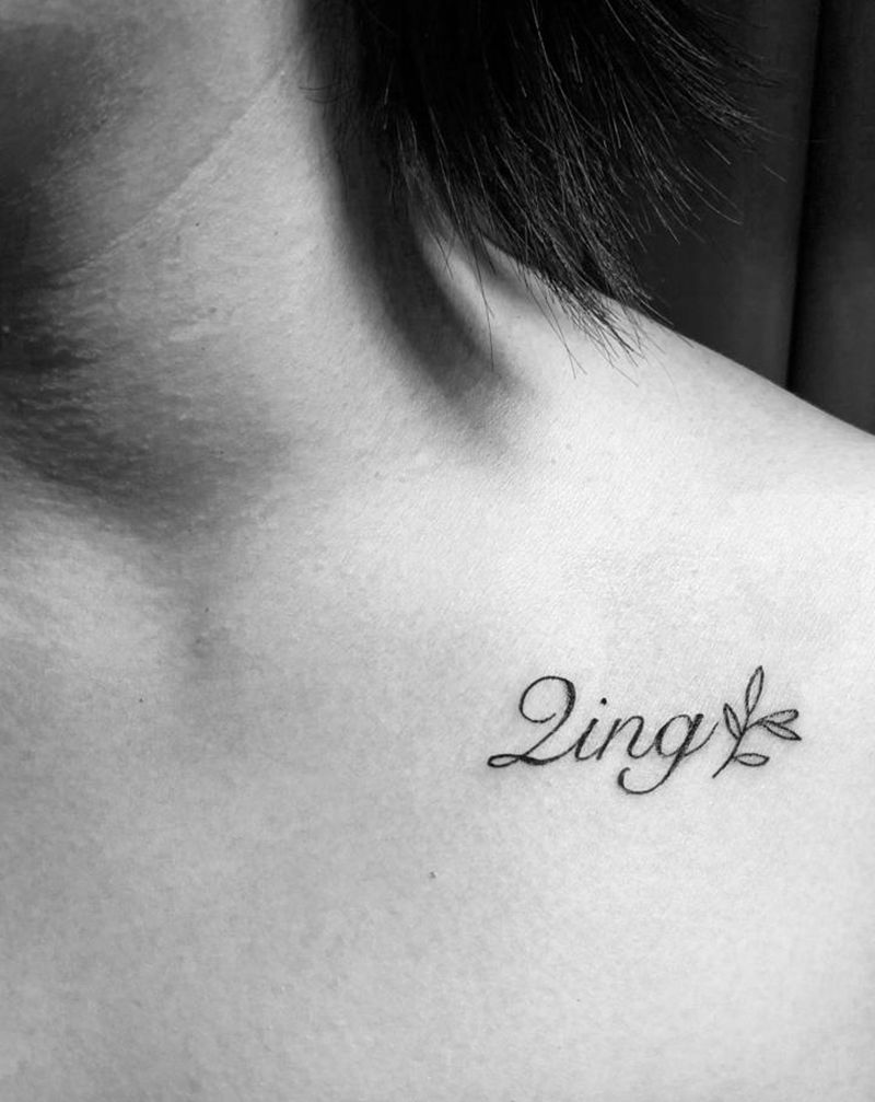 【小字母作品】Qing纹身图片_肩部胸部图腾几何纹身图案