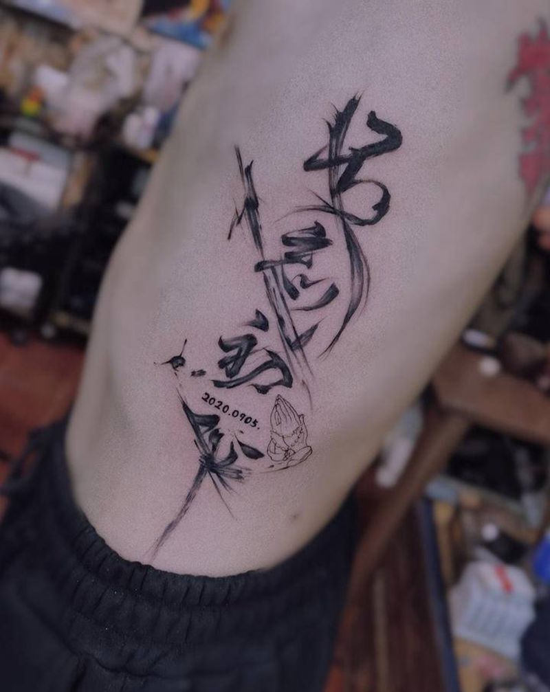 字体纹身纹身图片_腰部字体纹身图案