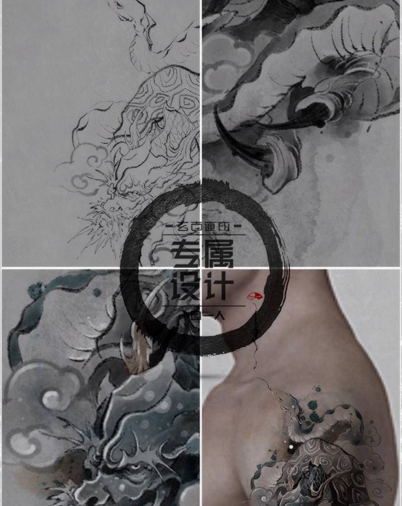 玄冥纹身图片_手臂水墨纹身图案