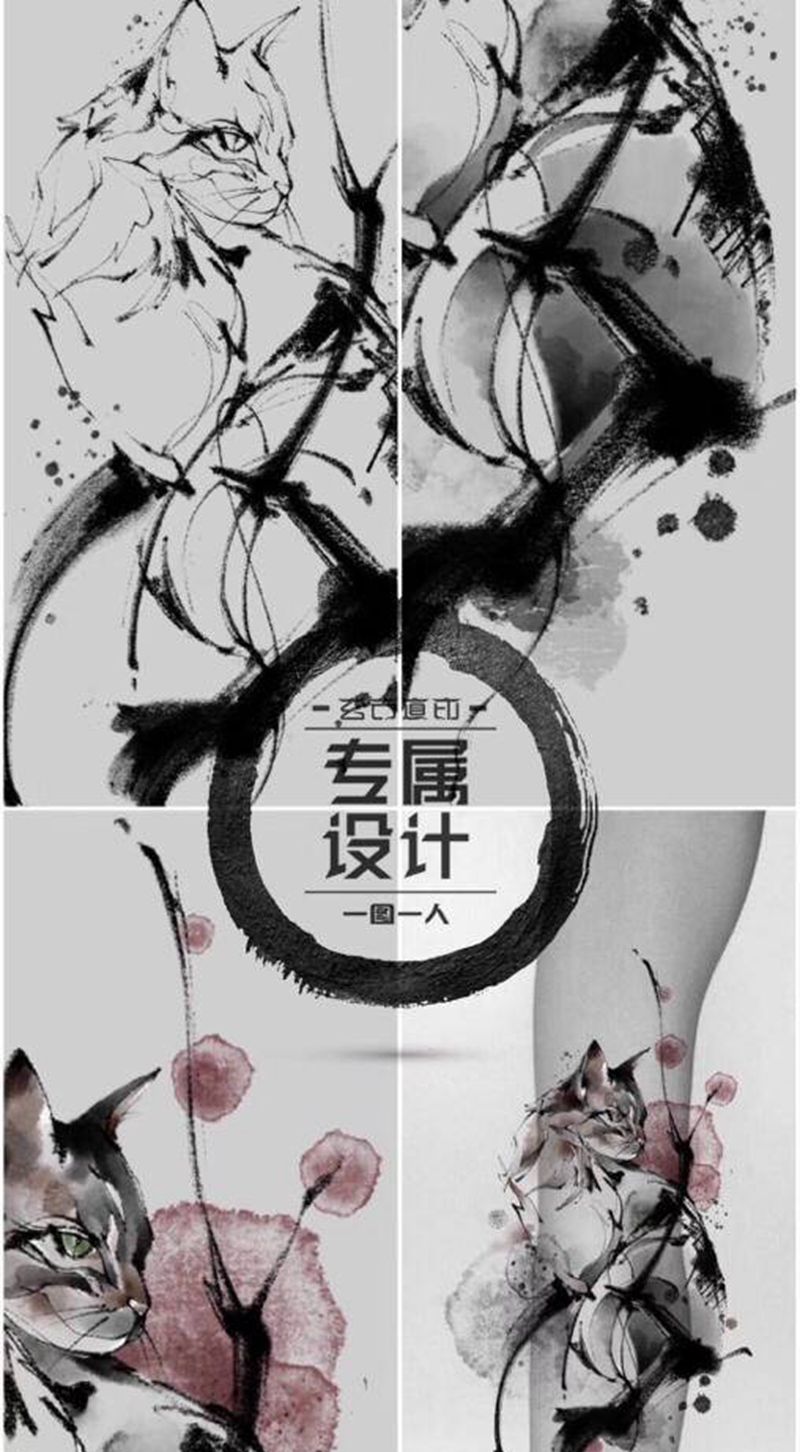 回望纹身图片_手臂水墨纹身图案