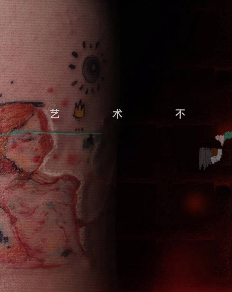 速写纹身图片_手臂水彩席勒纹身图案