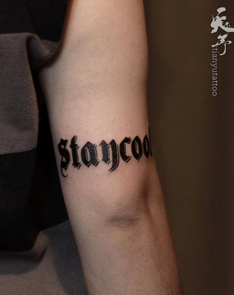 Stay cool纹身图片_手臂几何图腾纹身图案
