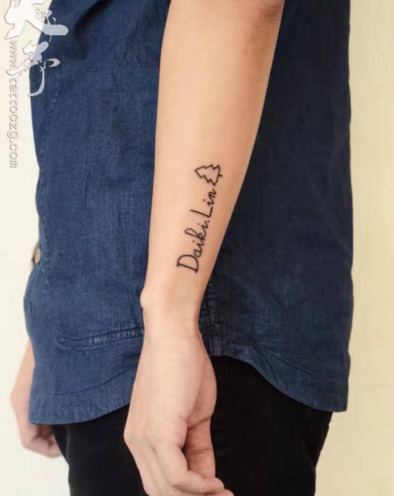 精致小清新图案纹身图片_手臂胸部几何图腾纹身图案