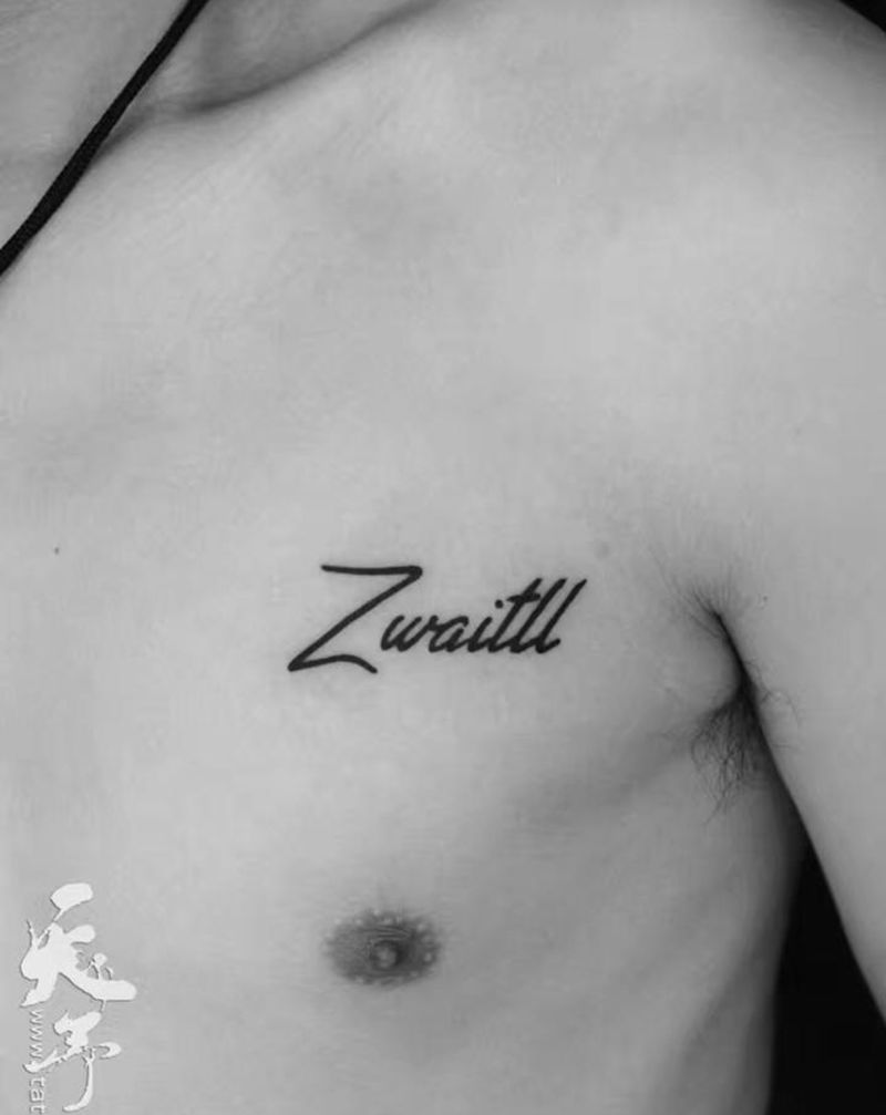 黑灰字母小图 （天予刺青出品）纹身图片_几何图腾纹身图案