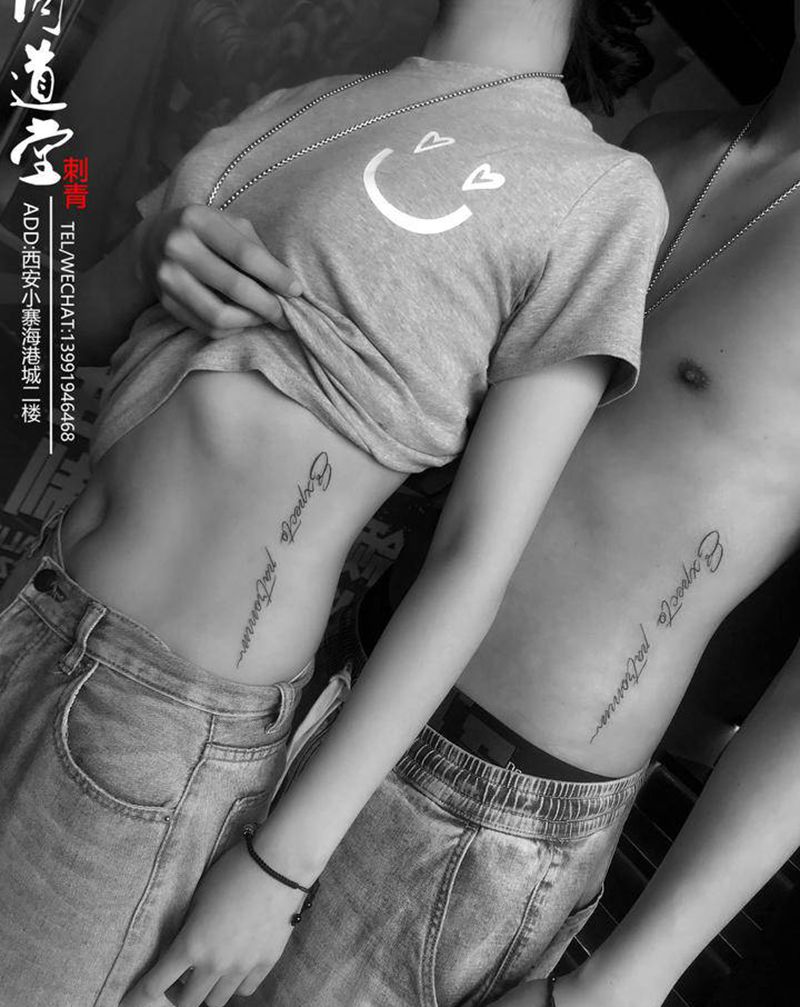 情侣纹身纹身图片_腰部图腾纹身图案