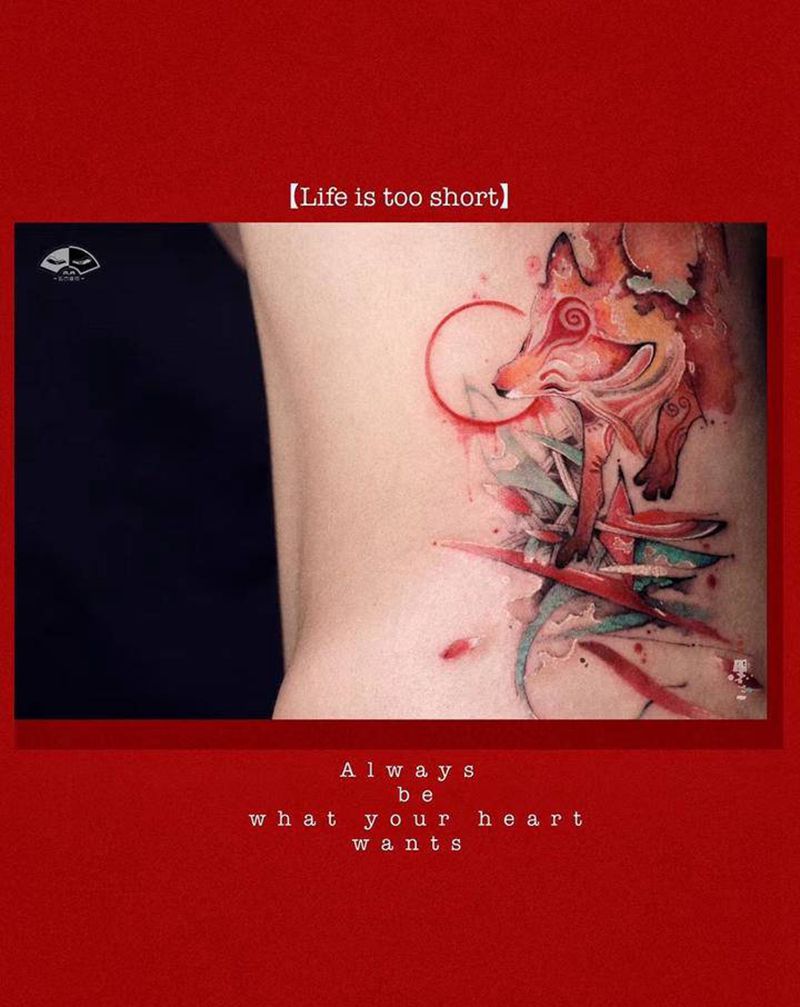 狐狸纹身图片_腰部水彩水墨纹身图案