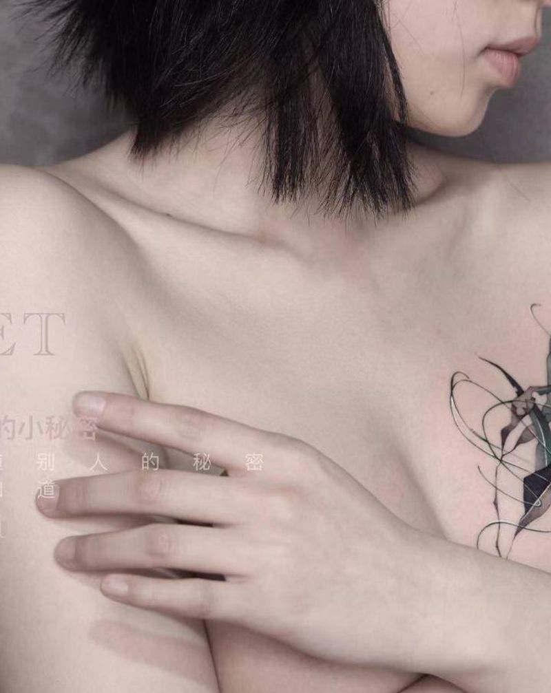 叶纹身图片_胸部纹身图案