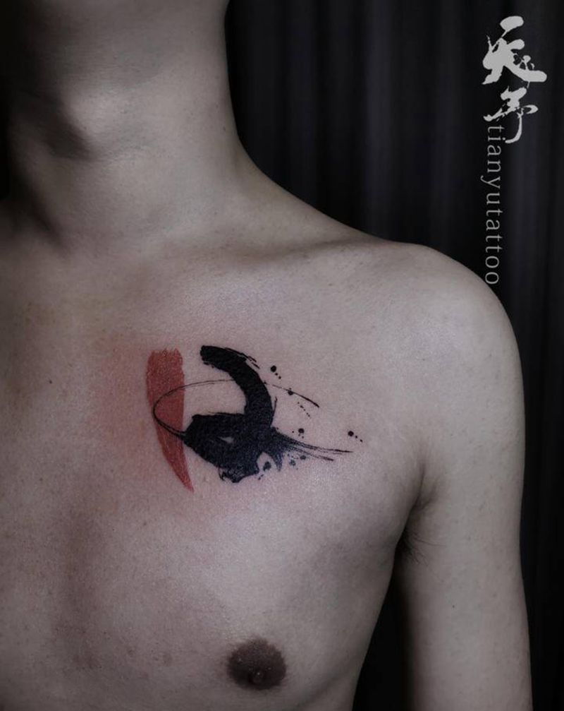 西安纹身|西安|天予刺青纹身图片_胸部水墨纹身图案