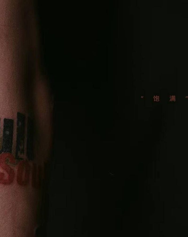 二十一纹身图片_手臂水彩纹身图案