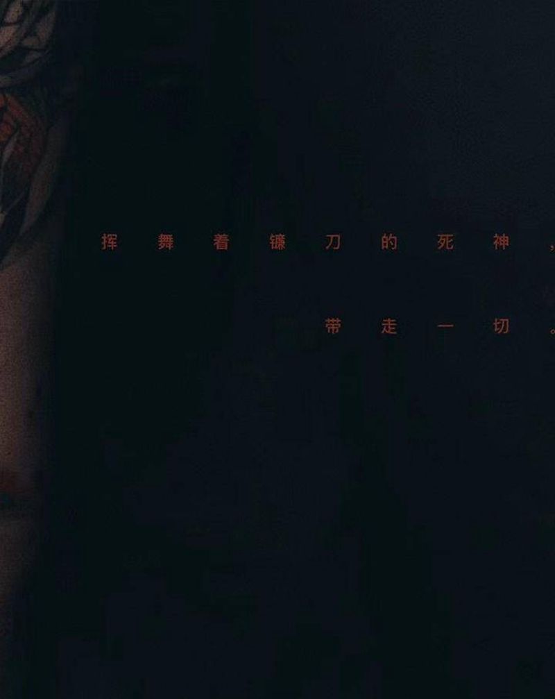 【独立不改】纹身图片_手臂水彩纹身图案