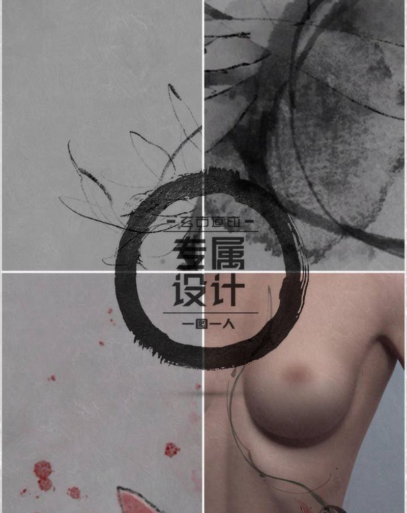 《荷》纹身图片_腰部腹部水墨荷花纹身图案