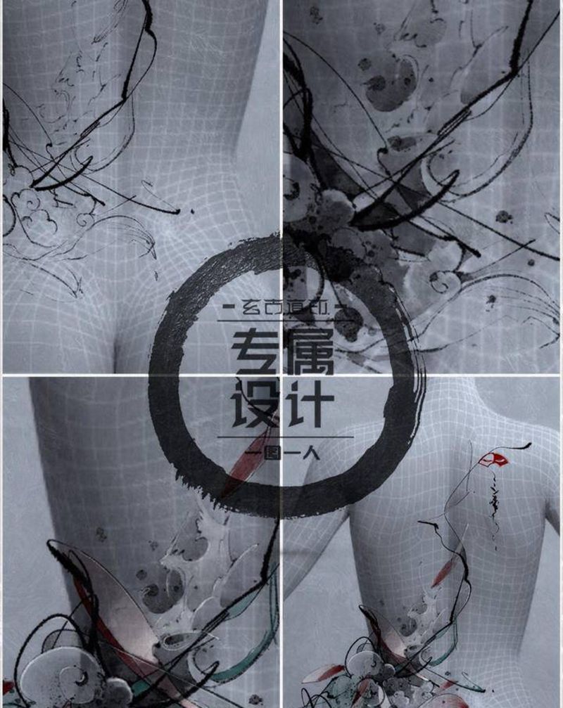 《泉声》纹身图片_背部水墨荷花祥云水浪纹身图案