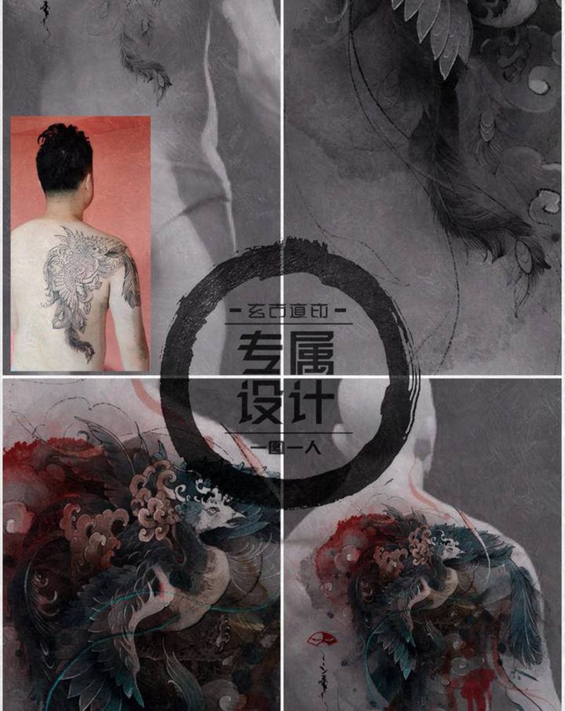 《凤凰》纹身图片_背部水墨新传统凤凰纹身图案