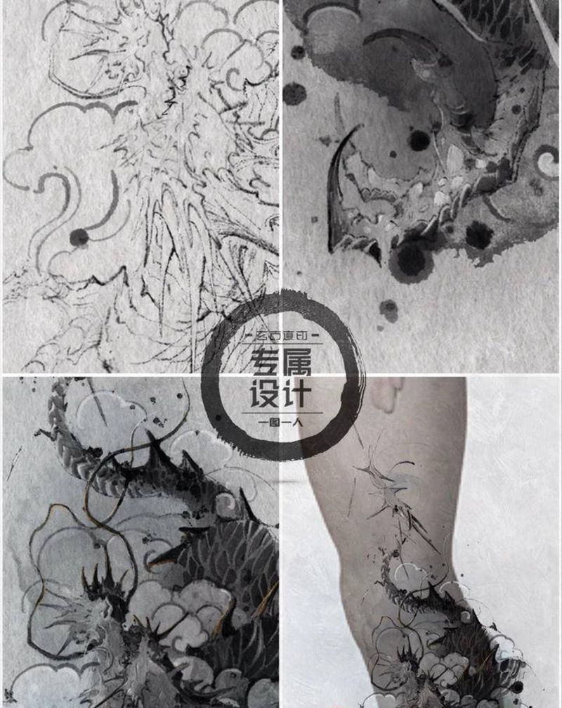 《龙》纹身图片_腿部水墨龙纹身图案