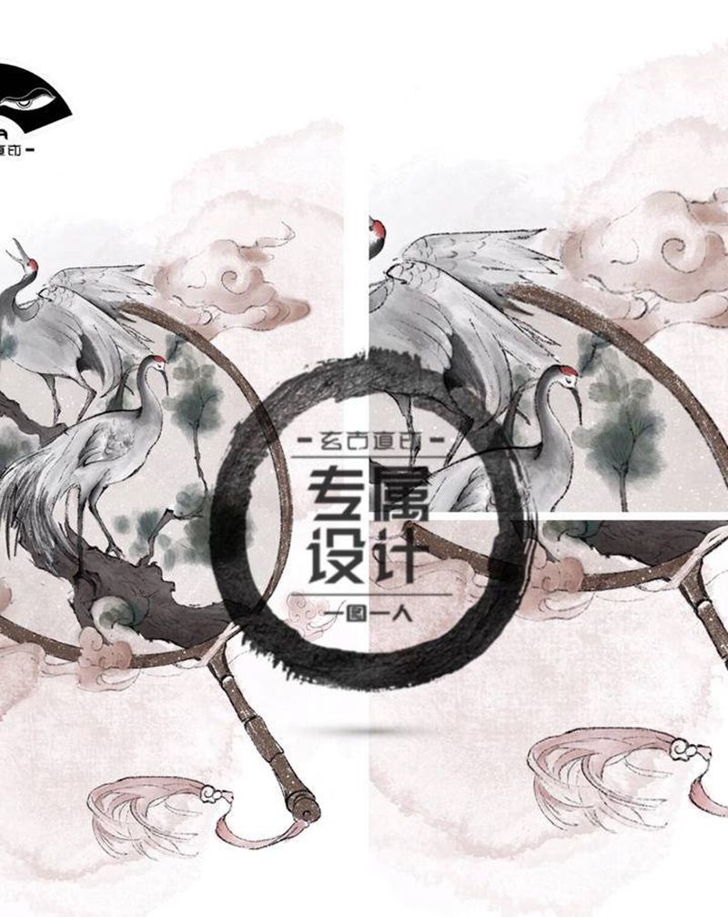 《丙扇》纹身图片_背部肩部水墨水彩扇子仙鹤纹身图案