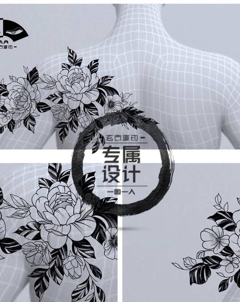 《素花》纹身图片_背部几何新传统素花花纹身图案