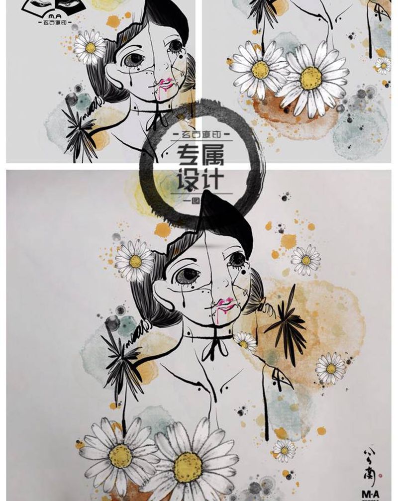 《夏日香气》纹身图片_手臂背部水彩水墨女孩雏菊纹身图案