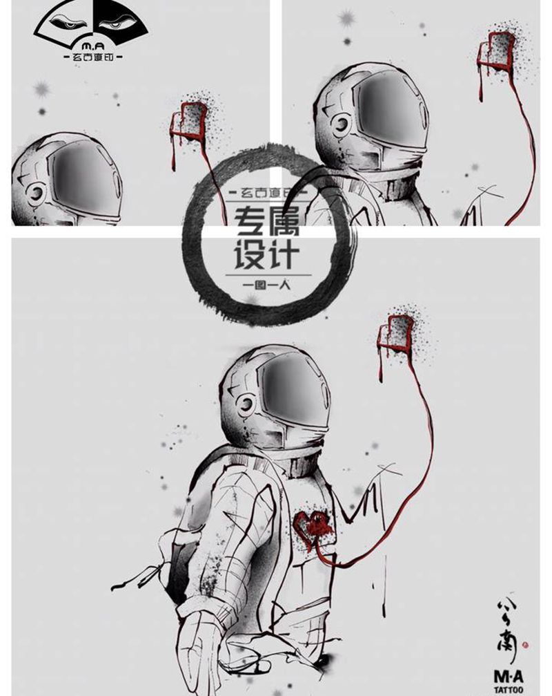 《离心》纹身图片_背部腿部水彩New School宇航员纹身图案