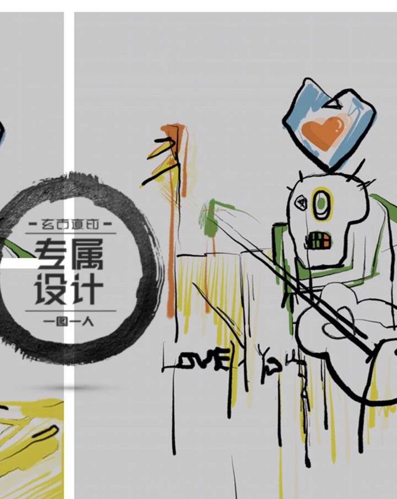 《love you》纹身图片_颈部腿部New School水彩心纹身图案