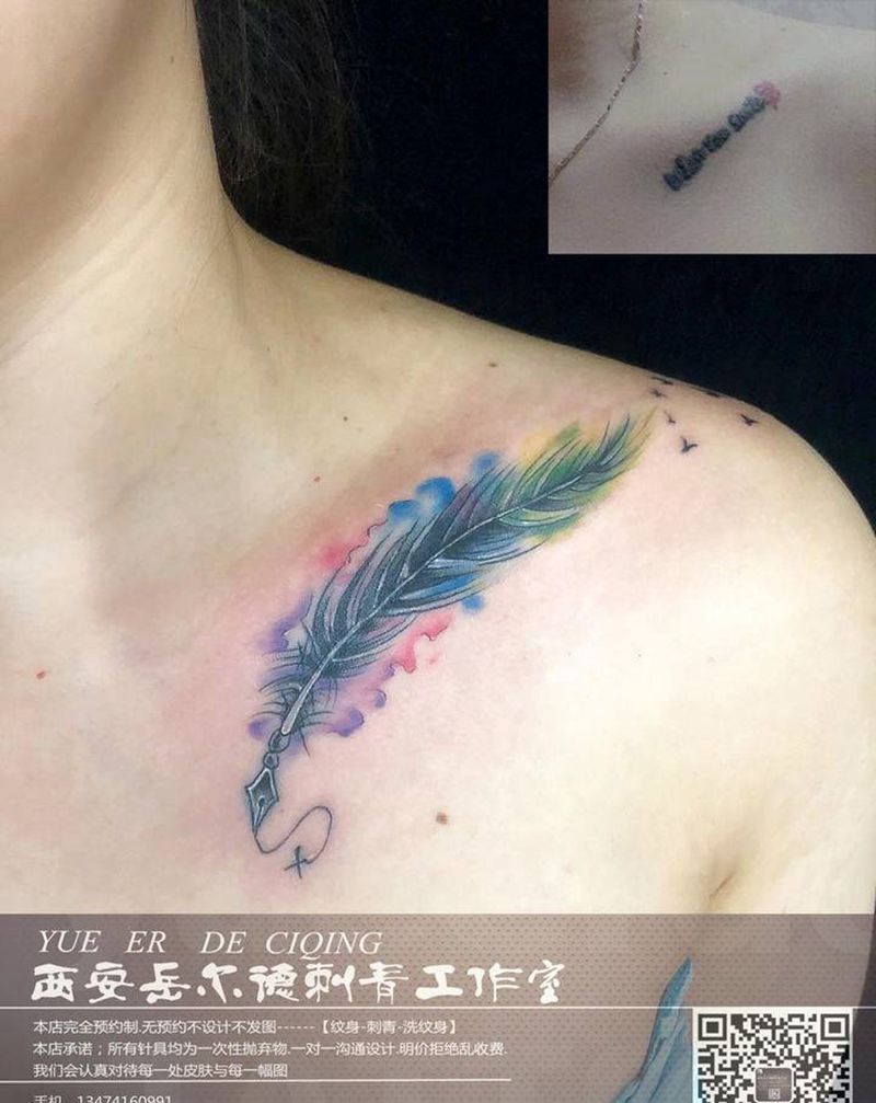 羽毛纹身图片_胸部水墨遮盖纹身图案