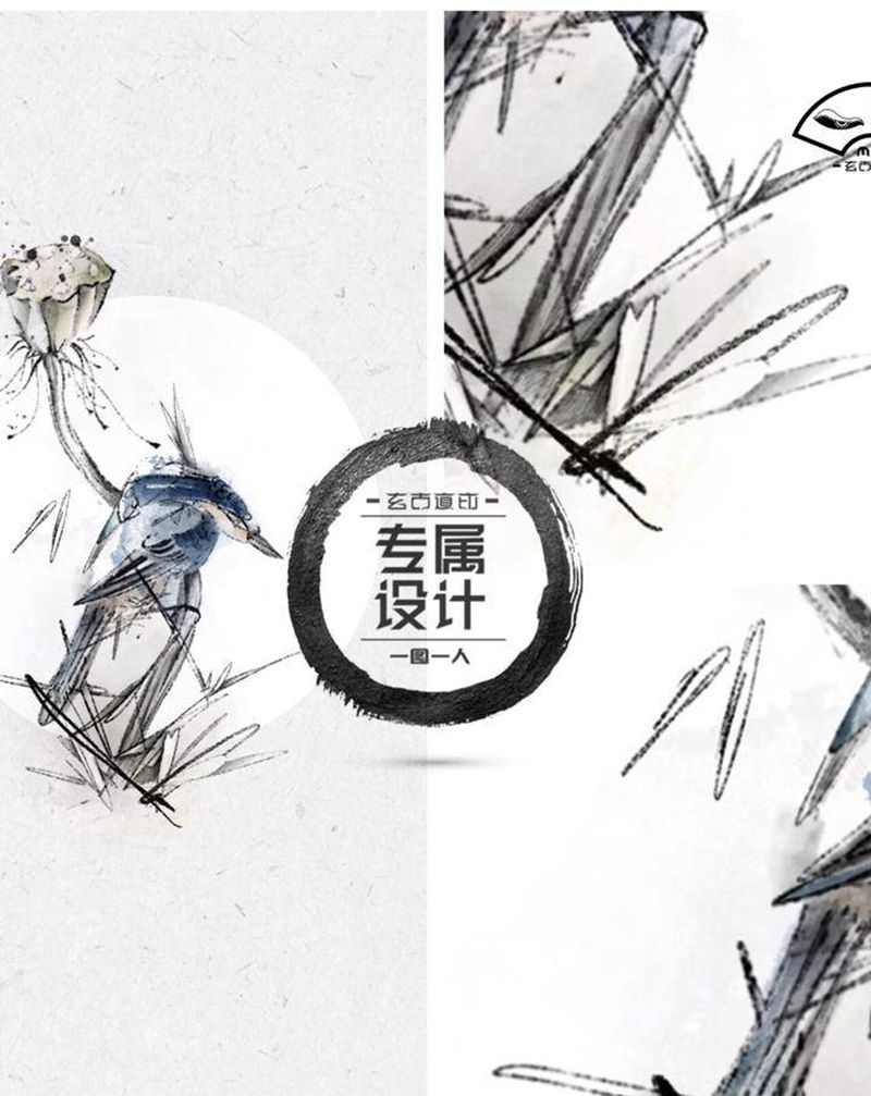 《雀》纹身图片_手臂腿部水墨水彩鸟荷花喜鹊纹身图案