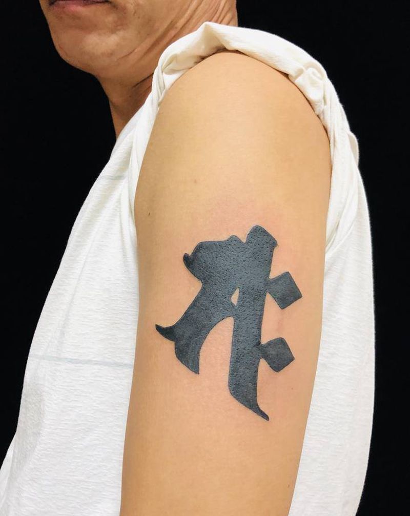 梵文纹身图片_手臂新传统纹身图案