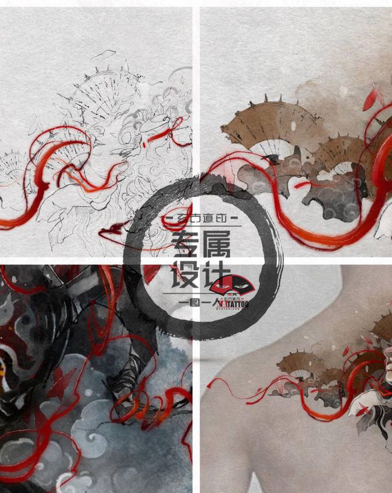 《夜叉》纹身图片_背部水墨夜叉纹身图案