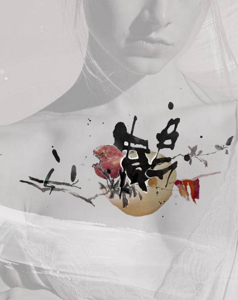 《鹤》纹身图片_胸部肩部水墨水彩汉字石榴国风纹身图案