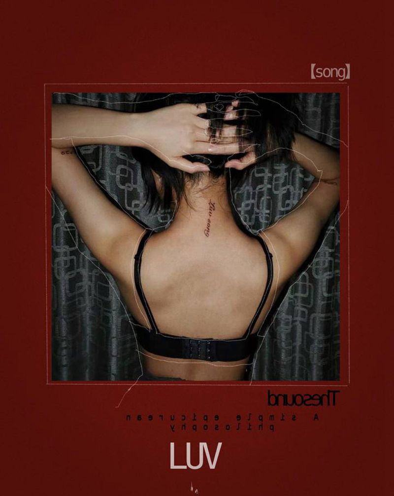 【2000的小字母。 请品品。纹身图片_艺术纹身图案