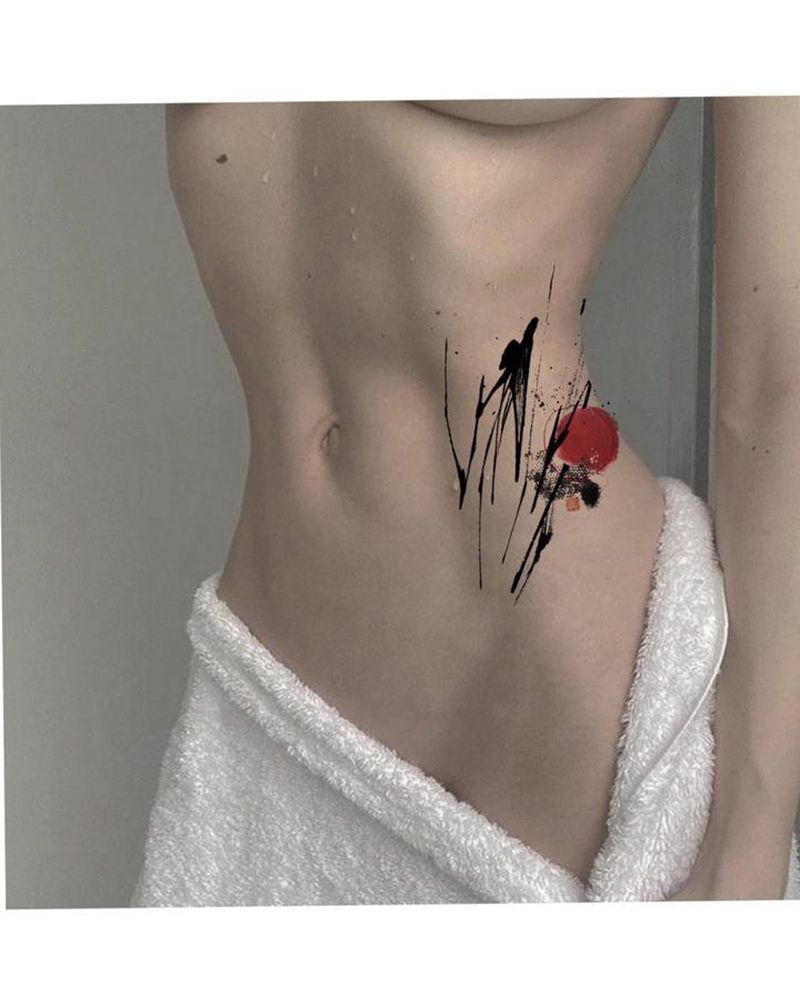 《束》纹身图片_腰部手臂水彩水墨太阳中国风 汉字纹身图案