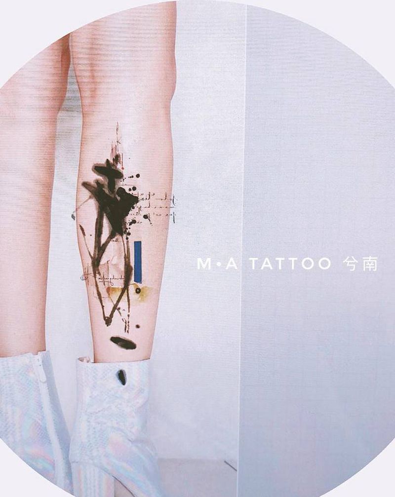 《青》纹身图片_手臂腿部水彩水墨汉字青清新纹身图案