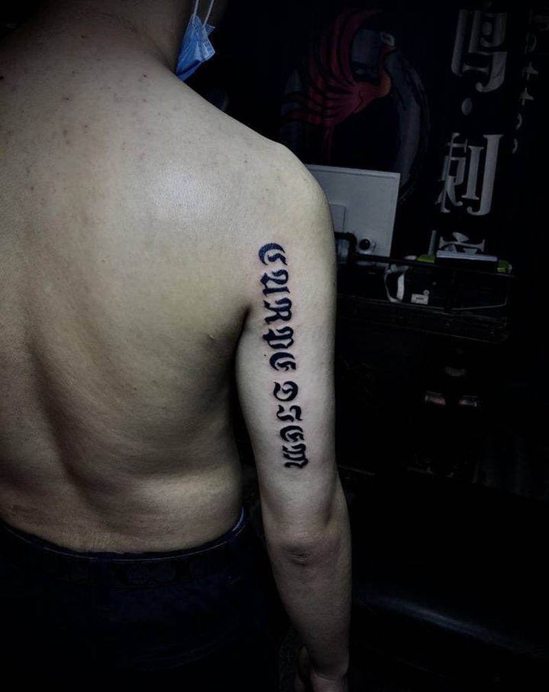 图腾英文纹身图片_手臂图腾纹身图案