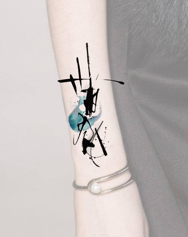 《莲》纹身图片_手臂腿部水彩水墨清新汉字纹身图案