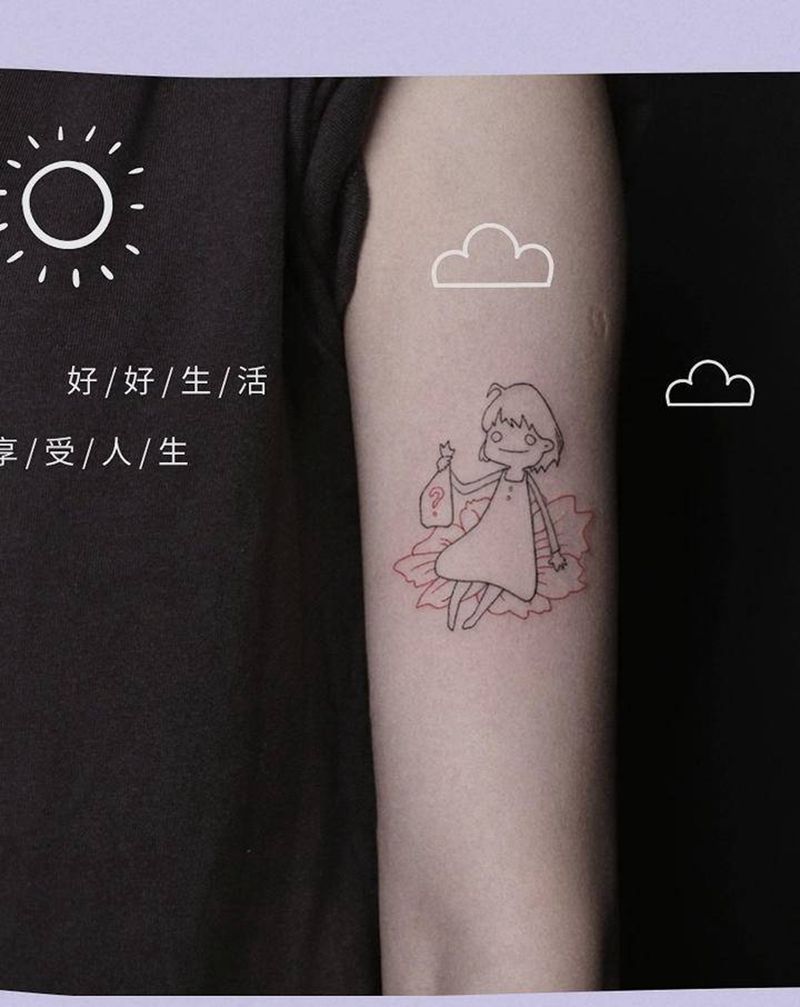 【自己】纹身图片_手臂线条纹身图案