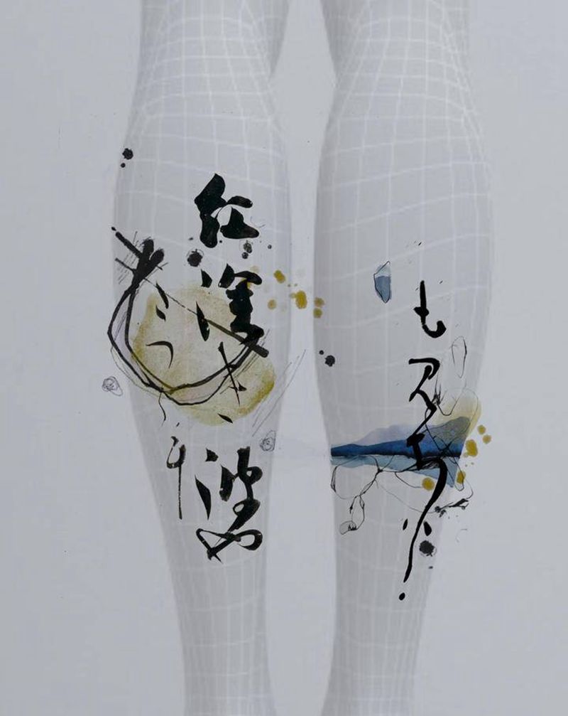 一对小腿纹身图片_腿部手臂水彩水墨汉子水浪国风纹身图案