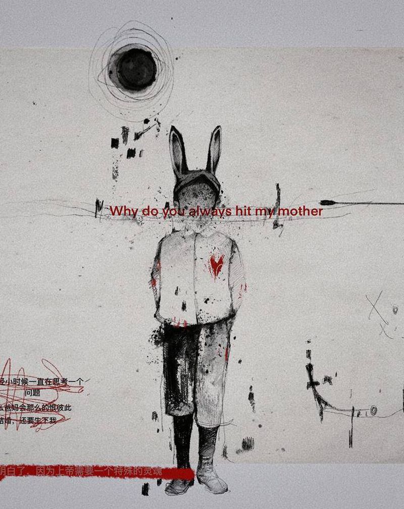 【自己】随笔画。纹身图片_表现主义纹身图案