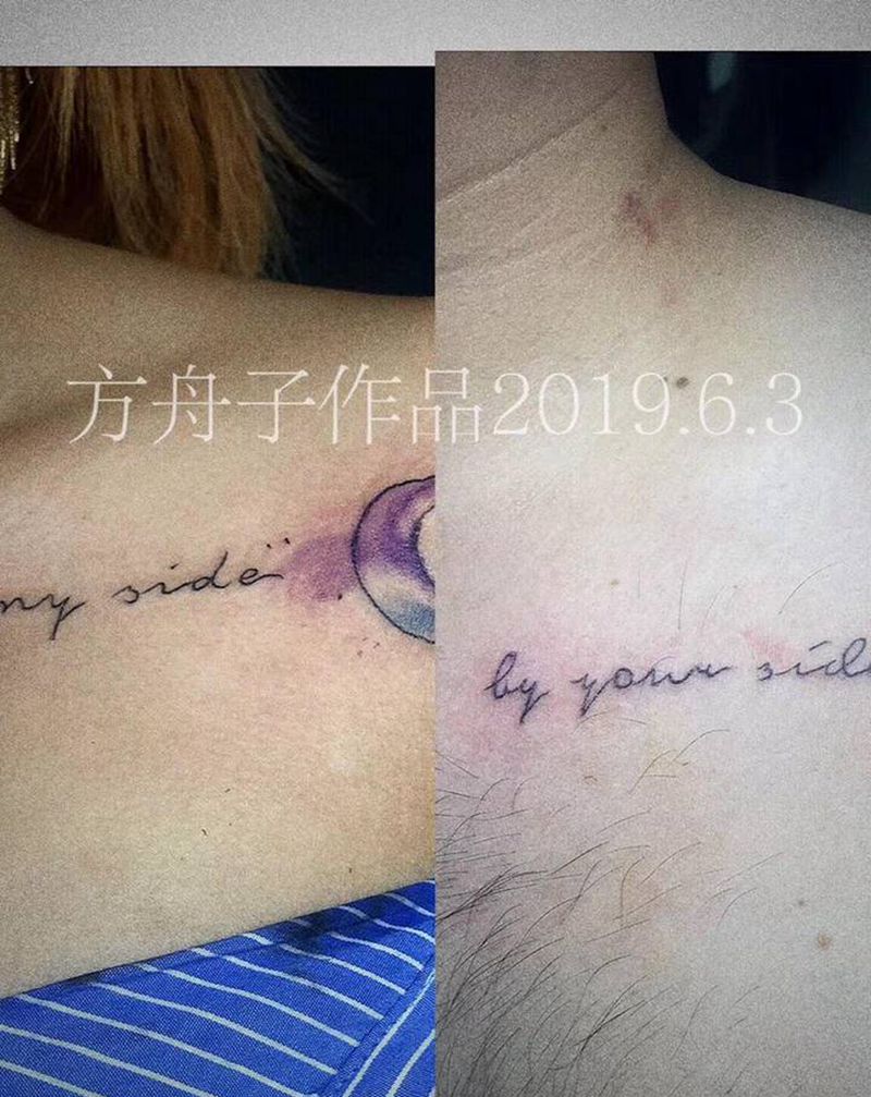 情侣小图纹身图片_肩部颈部纹身图案