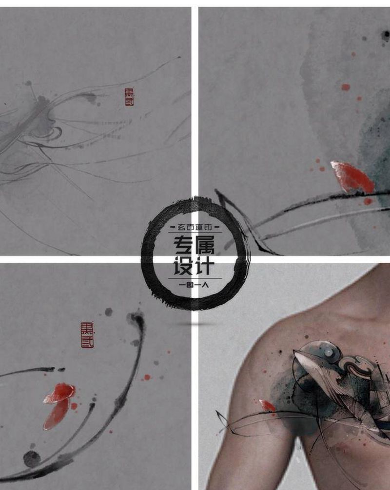 【翘曲】纹身图片_胸部背部水墨水彩鲸鱼纹身图案