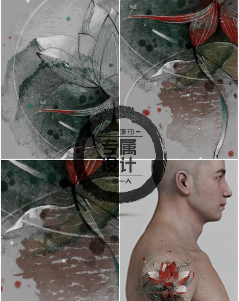 黑火纹身图片_手臂水墨水彩艺术纹身图案
