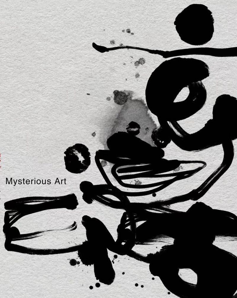 纹身折扣纹身图片_手臂水墨水彩纹身图案